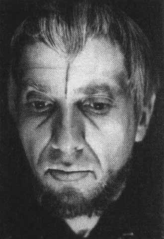 Товстоногов Товстоногов