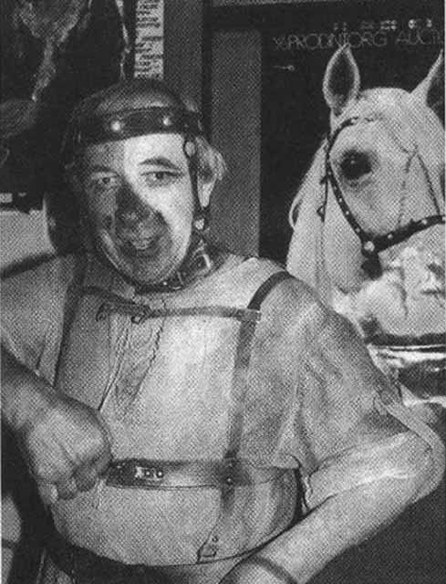 Товстоногов Товстоногов