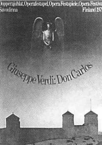 Товстоногов Товстоногов