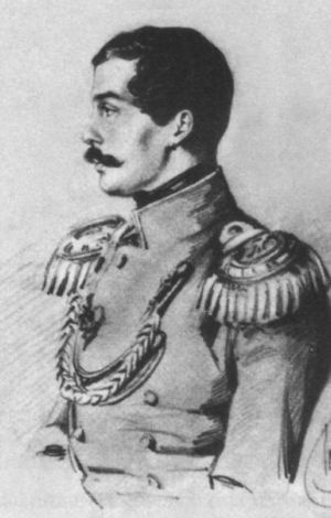 Наталья Гончарова