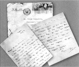 Код операции - "Тарантелла". Из рассекреченного архива внешней разведки России