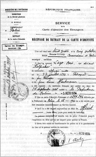 Код операции - "Тарантелла". Из рассекреченного архива внешней разведки России