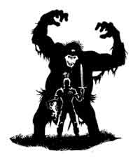 Скользящий Скользящий