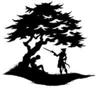 Скользящий Скользящий