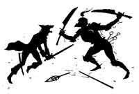 Скользящий Скользящий