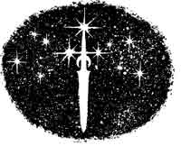 Скользящий Скользящий