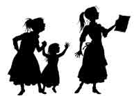 Скользящий Скользящий