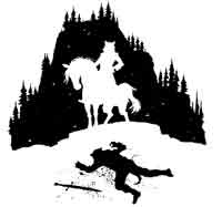 Скользящий Скользящий