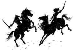 Скользящий Скользящий