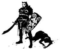 Скользящий Скользящий