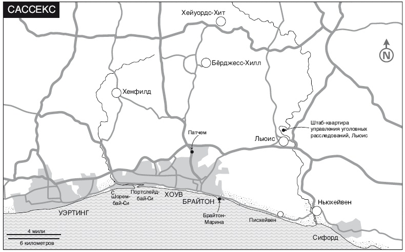 Умри сегодня Умри сегодня