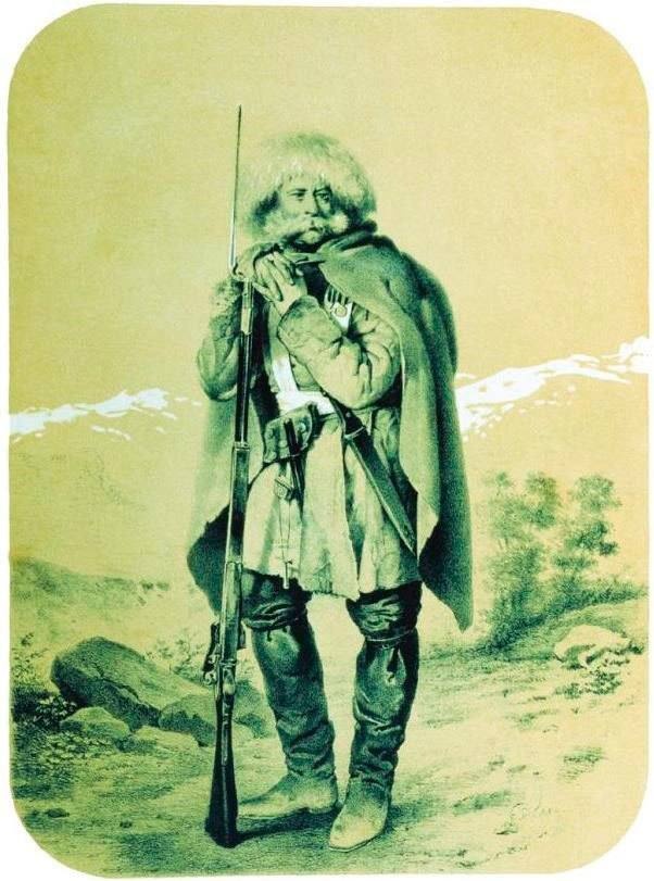 Кавказская война. Семь историй Кавказская война. Семь историй