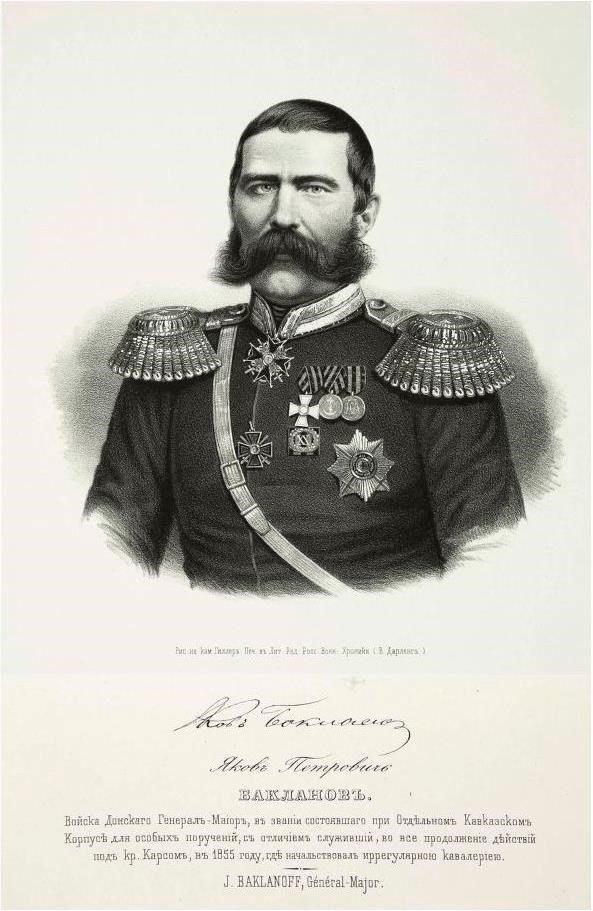 Кавказская война. Семь историй Кавказская война. Семь историй