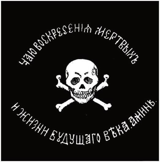 Кавказская война. Семь историй Кавказская война. Семь историй