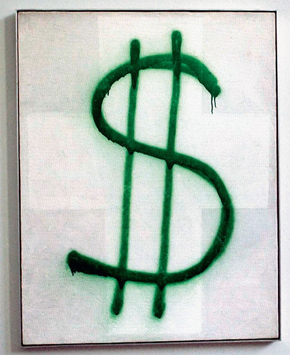 Бес искусства. Невероятная история одного арт-проекта