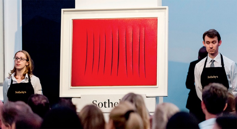 Бес искусства. Невероятная история одного арт-проекта