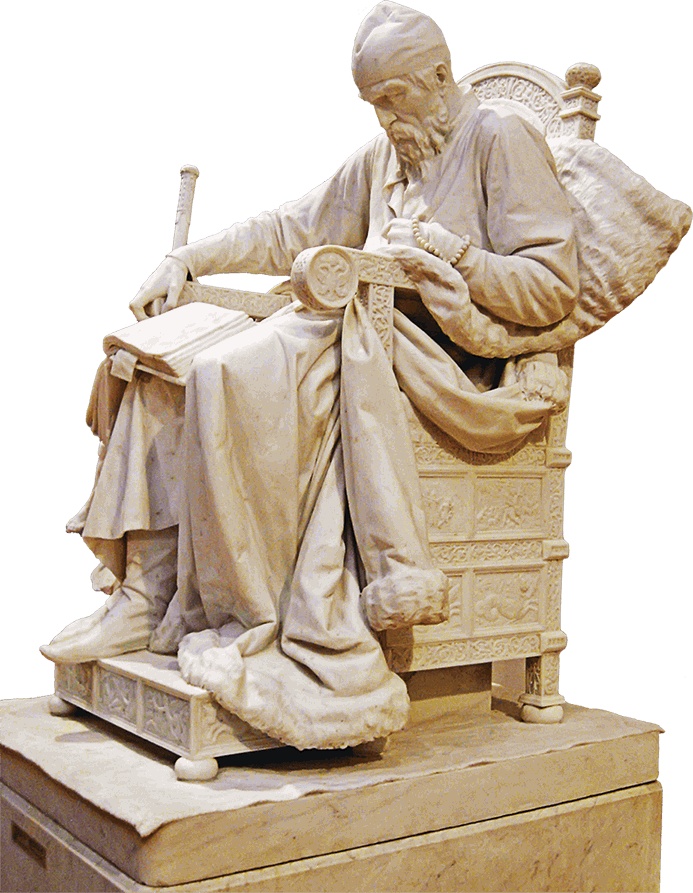 Иван Грозный