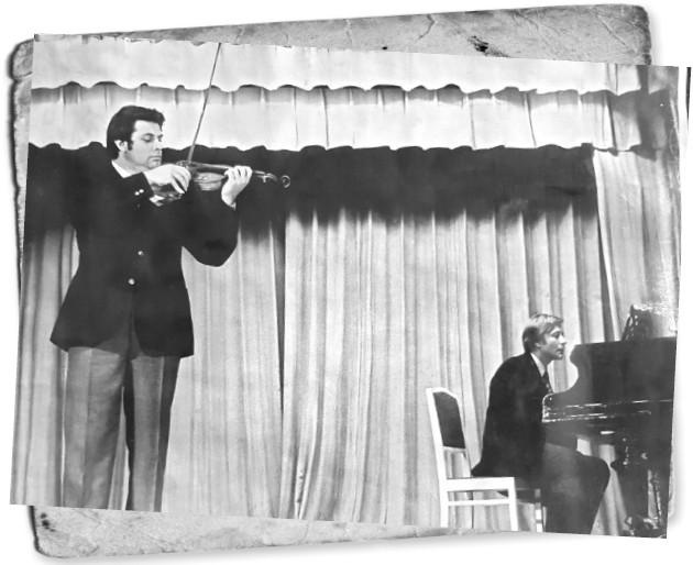 Мемуары двоечника Мемуары двоечника