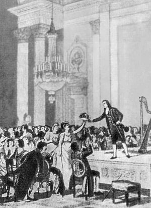 Паганини Паганини