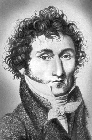 Паганини Паганини