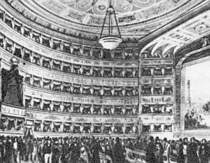 Паганини Паганини