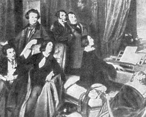 Паганини Паганини