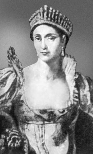 Паганини Паганини