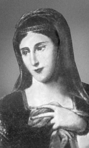 Паганини Паганини