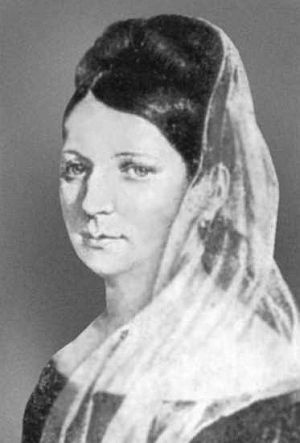 Паганини Паганини