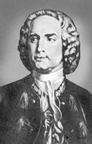 Паганини Паганини