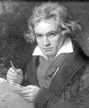 Паганини Паганини