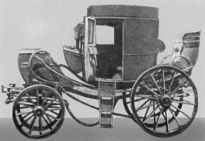 Паганини Паганини