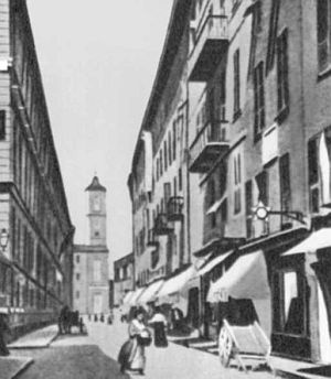 Паганини Паганини