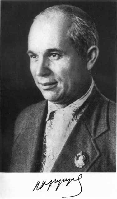 Хрущев Хрущев