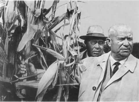 Хрущев Хрущев