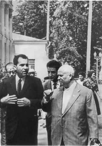 Хрущев Хрущев