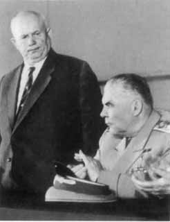 Хрущев Хрущев