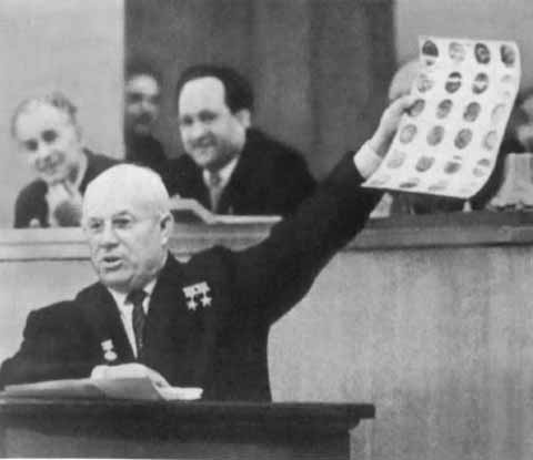 Хрущев Хрущев