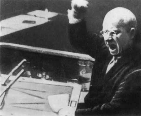 Хрущев Хрущев