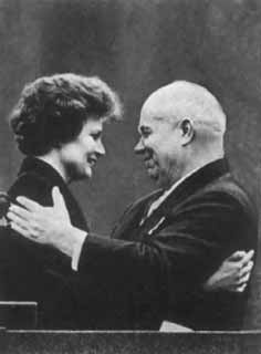 Хрущев Хрущев