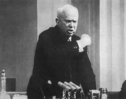 Хрущев Хрущев