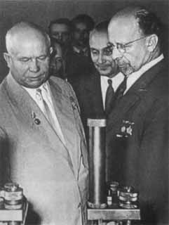 Хрущев Хрущев