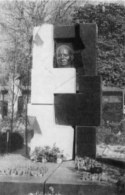 Хрущев Хрущев