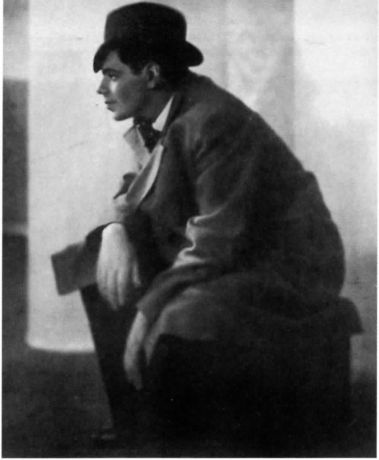 Аркадий Райкин