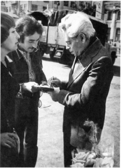 Аркадий Райкин