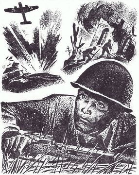 Возврата нет Возврата нет