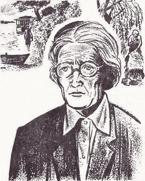 Возврата нет Возврата нет