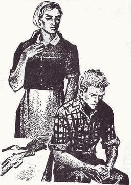 Возврата нет Возврата нет