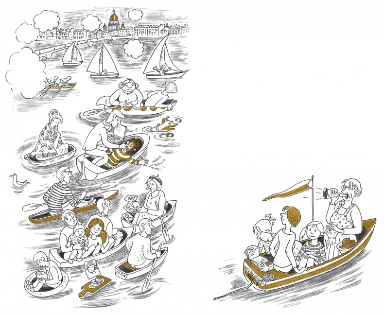 Три шага из детства