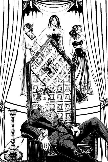 Королевский отбор Королевский отбор